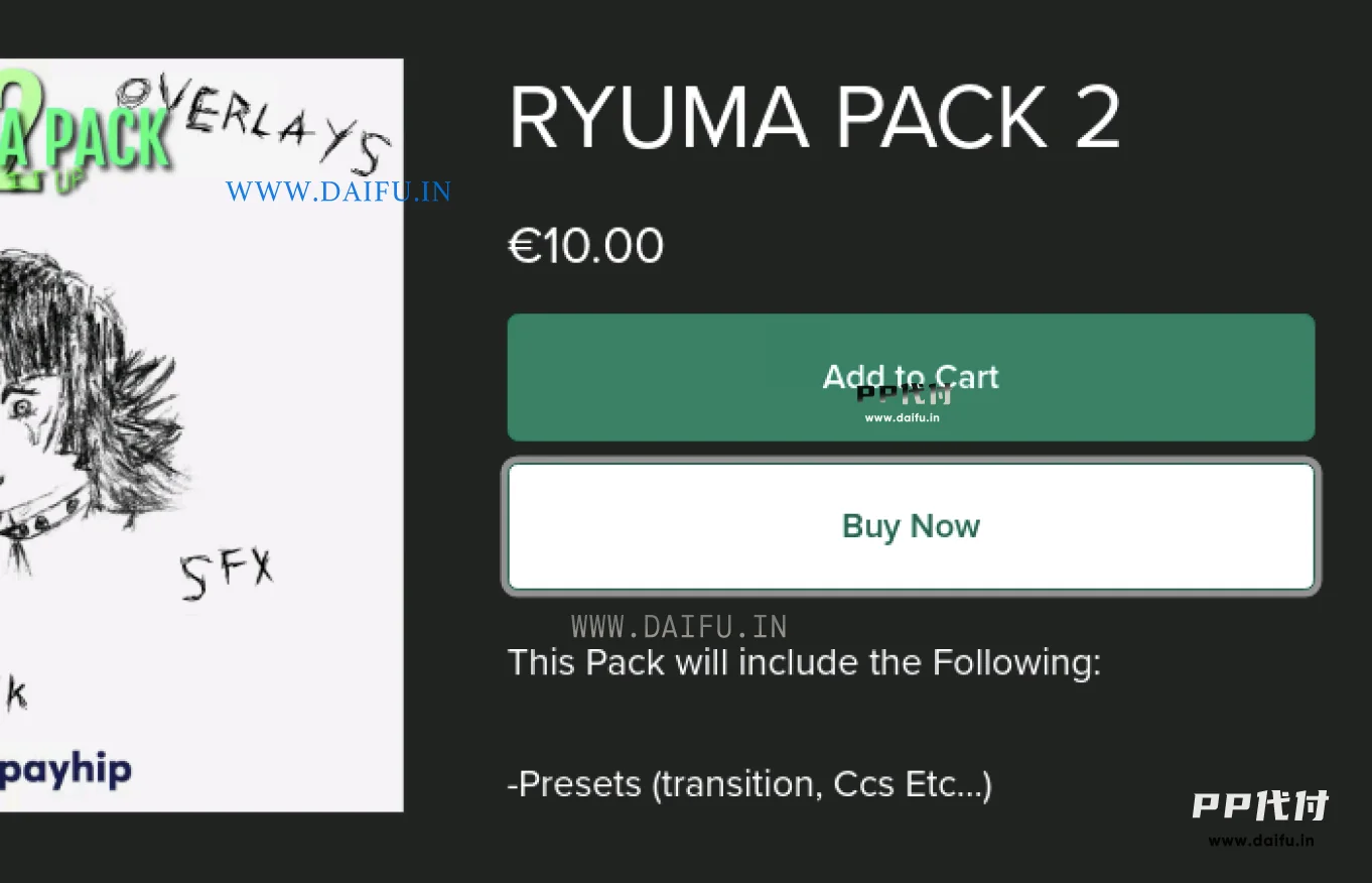 Payhip平台Ryuma Pack 2设计素材包购买页面