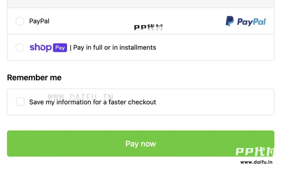  Shopify 结账界面可以使用visa或者PayPal