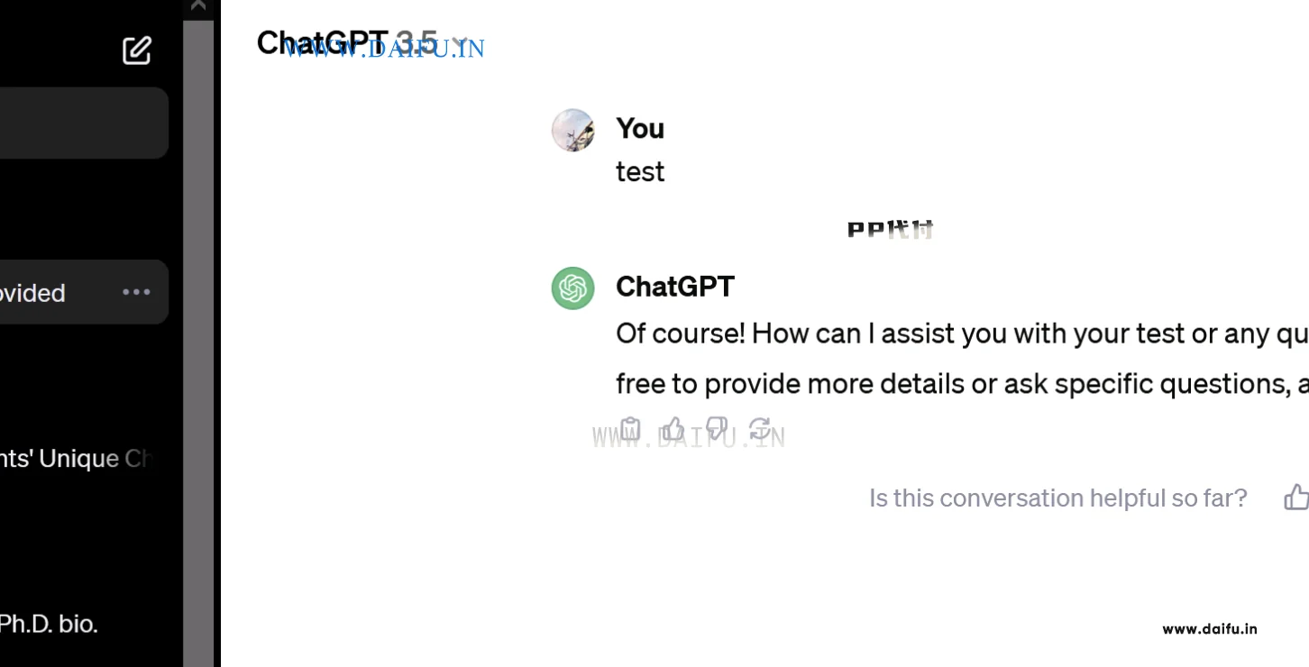 客服测试ChatGPT功能，输入test并得到正常回复