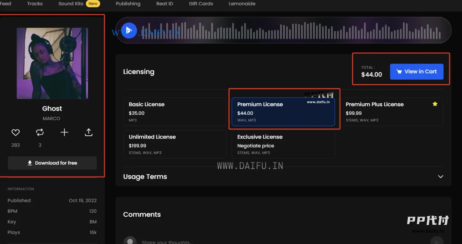BeatStars商品页面显示Premium License 44美元，需要虚拟卡代付下载授权