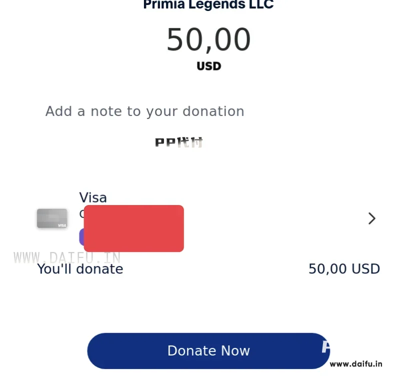 PayPal捐赠页面显示50美元并选择VISA虚拟卡代付