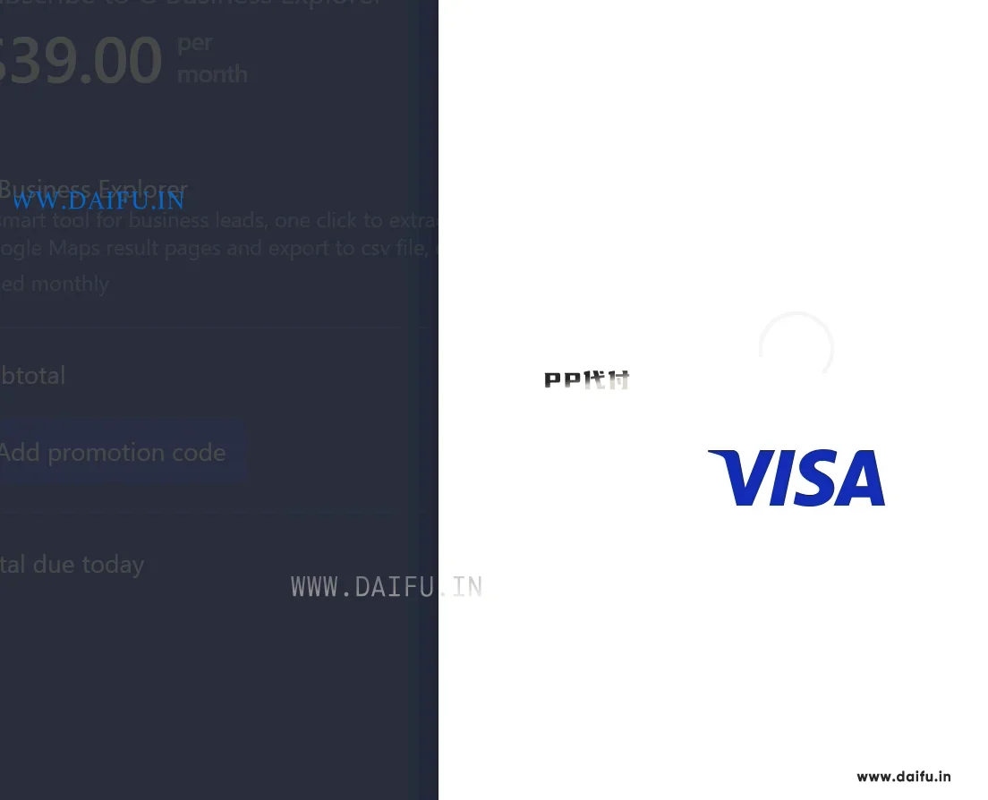 Stripe触发VISA 3DS验证的加载画面，提醒虚拟卡代付需要及时配合