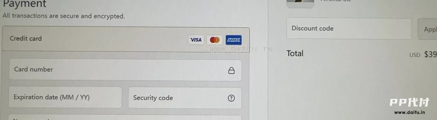 Shopify付款页面展示信用卡表单，说明VISA虚拟卡代付需要填写完整信息