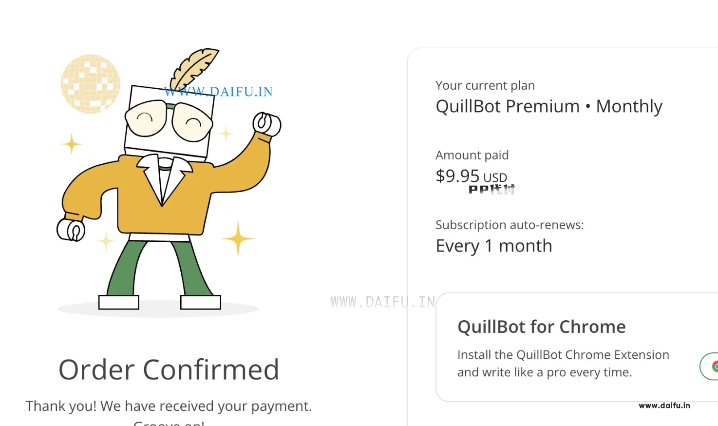 QuillBot订单确认界面显示9.95美元扣款成功，虚拟卡代付完成