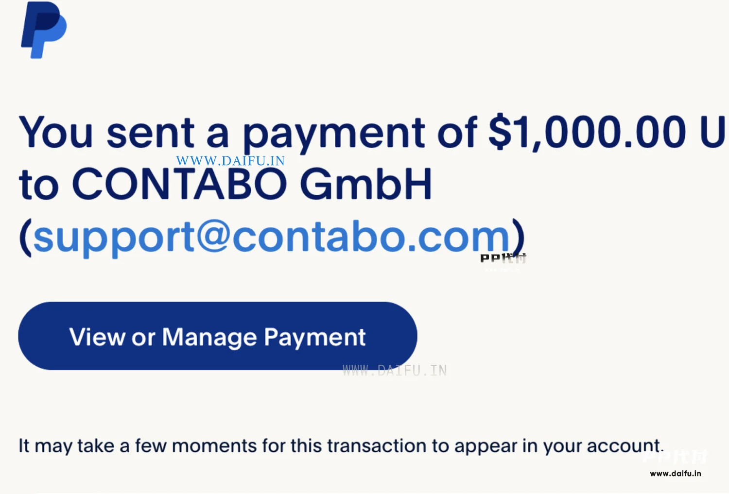 PayPal支付1000美元到Contabo成功页面