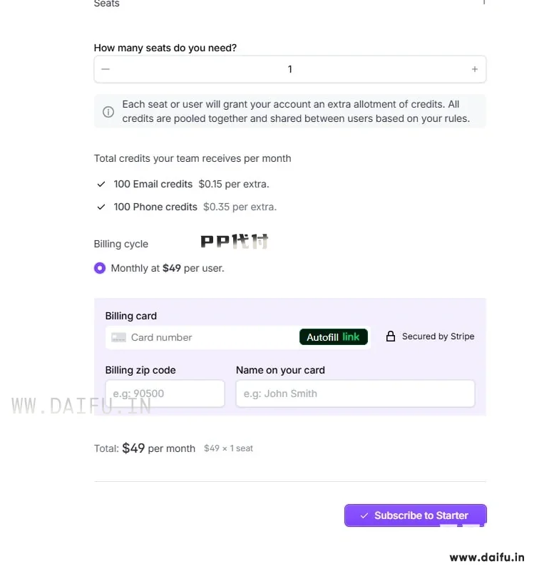 Wiza订阅结账页面（Stripe支付界面示例）