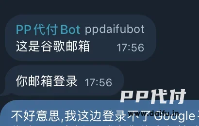 Wiza订阅结账页面（Stripe支付界面示例）