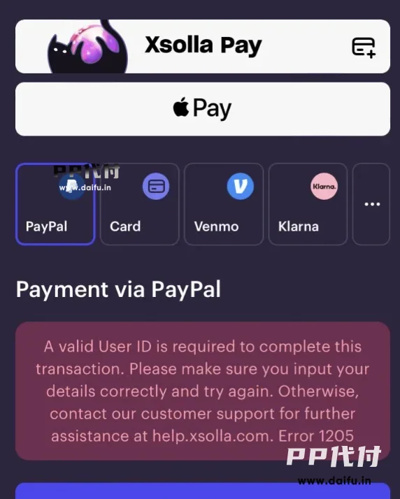 Xsolla支付错误页面
