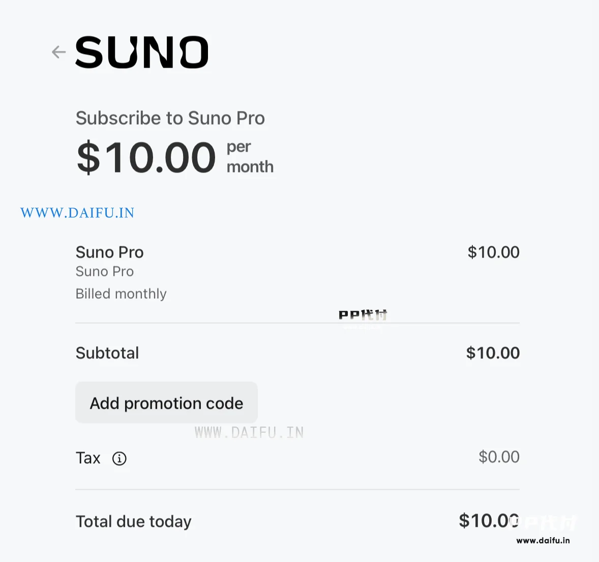 Suno最低套餐10美元