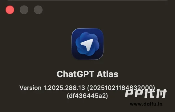 OpenAI Chatgpt做的AI浏览器atlas