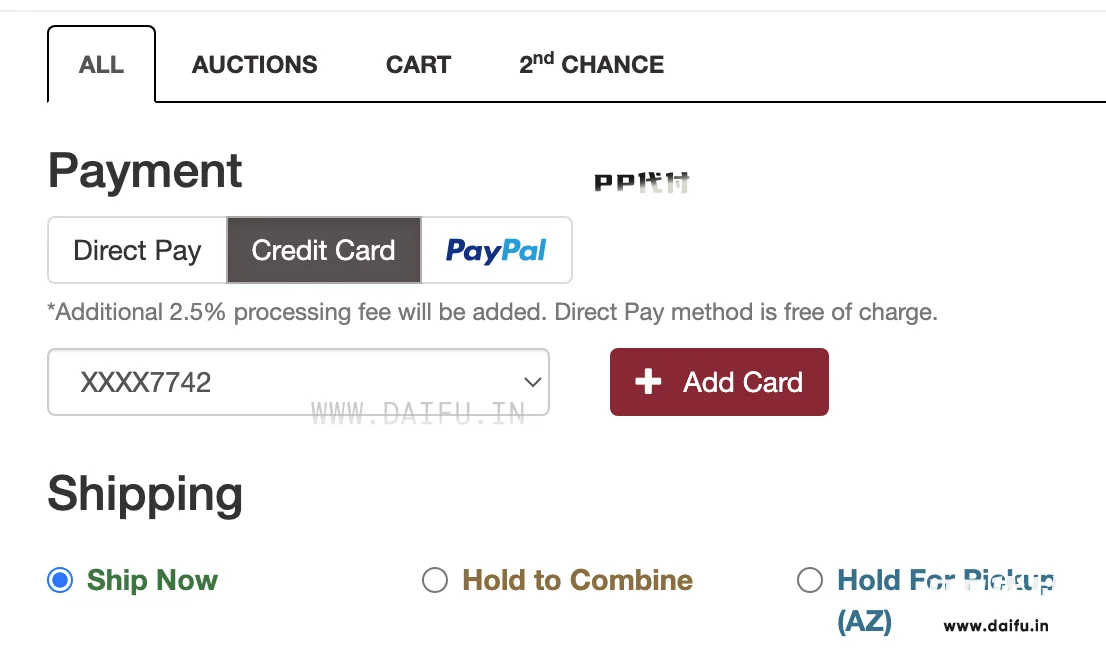 Pristine Auction结算页选择PayPal支付并出现Hold to Combine选项，PP代付操作现场