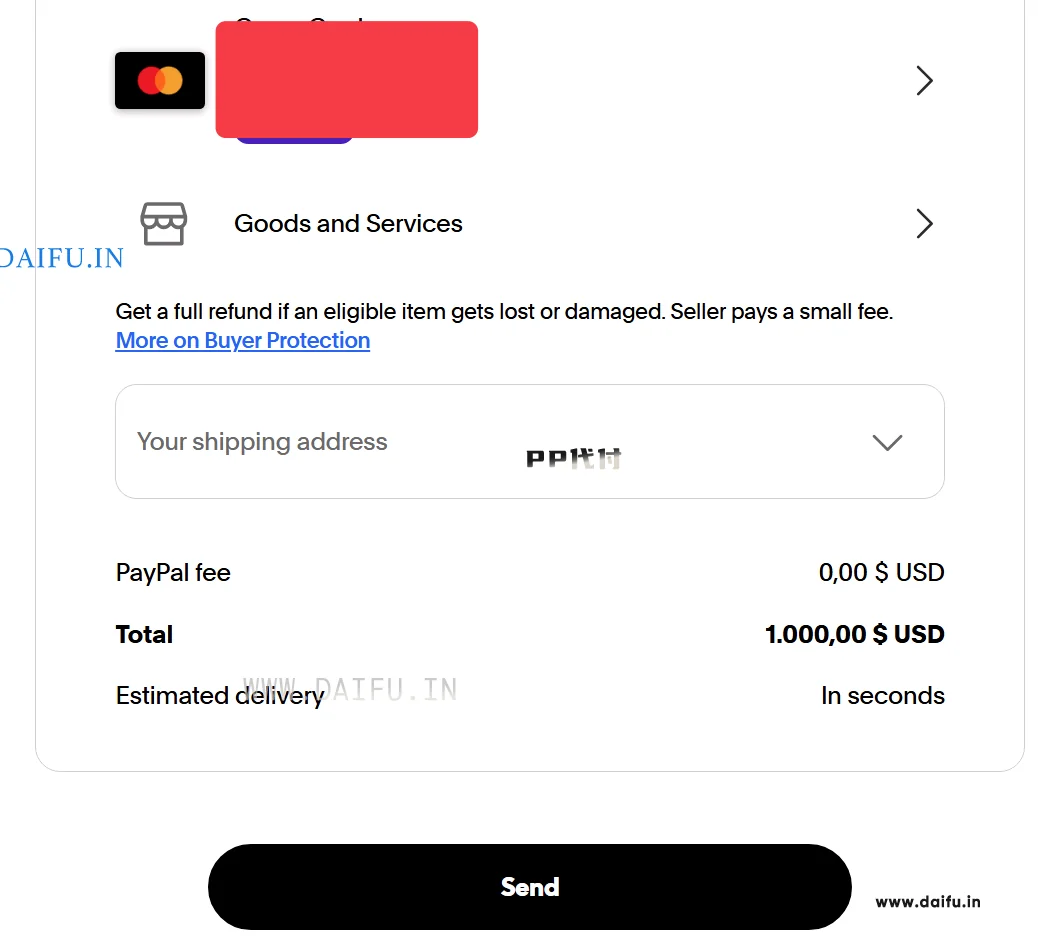 PayPal代转确认付款信息,检查手续费和到账时间