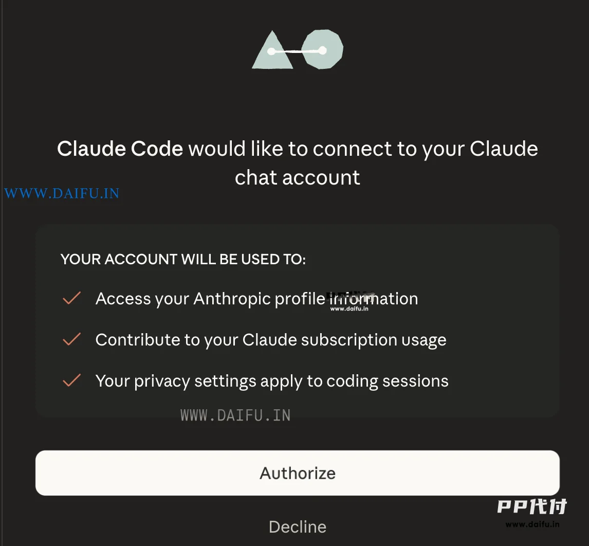 Claude Code授权连接Claude账号，开始使用AI编程功能