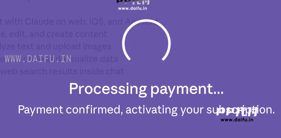 Claude Pro代付激活订阅中，Payment confirmed正在处理