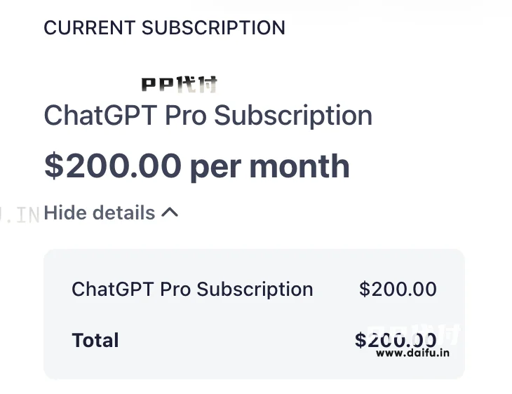 ChatGPT Pro订阅成功页面显示每月200美元