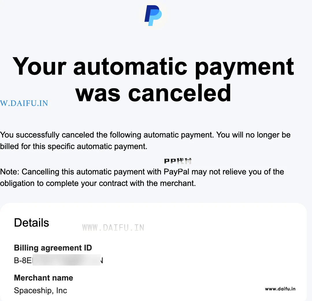取消PayPal自动付款授权