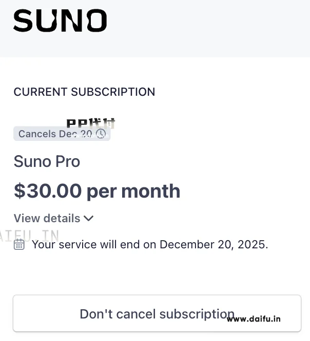 Suno Pro订阅页面，显示每月30美金，服务到期时间2025年12月20日
