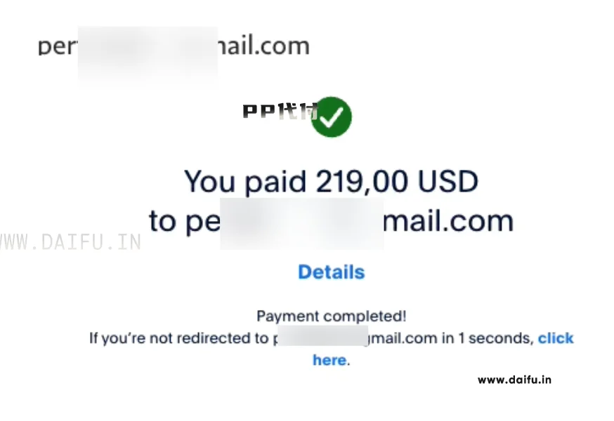 PayPal代付选择虚拟卡并确认
