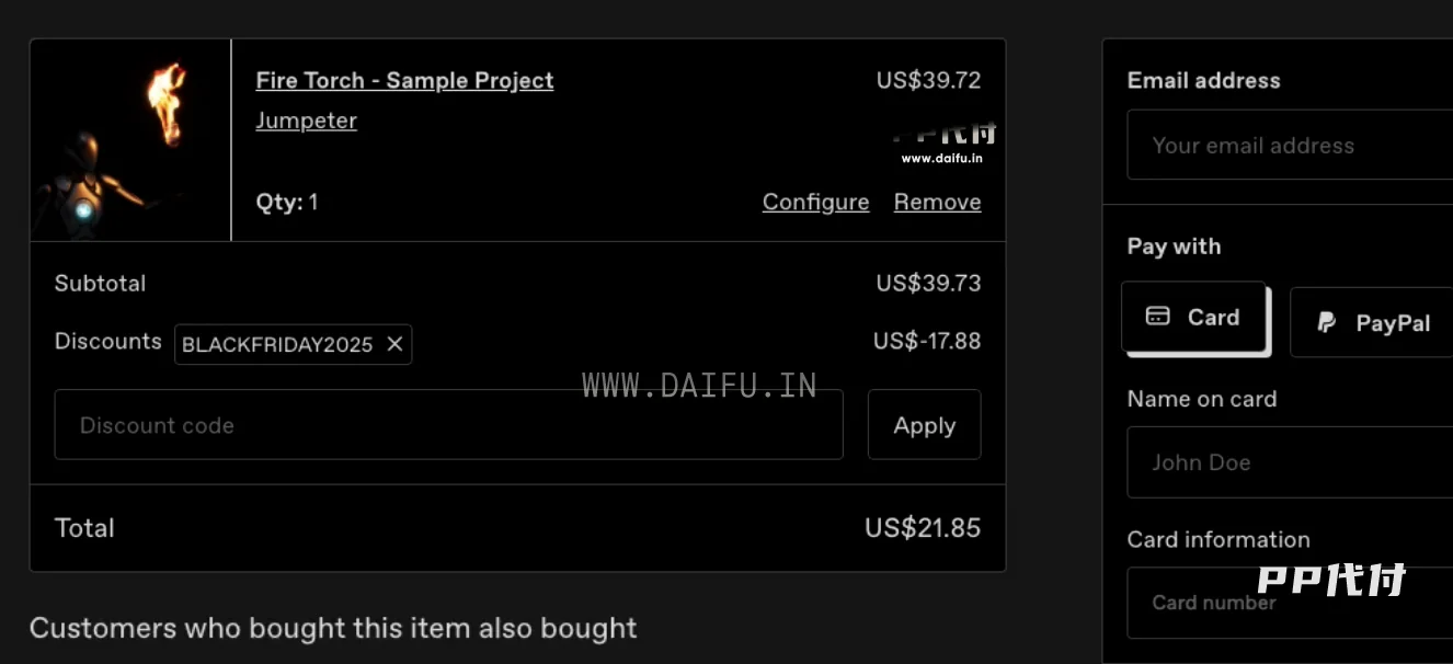 Gumroad美国Visa虚拟卡代付结账页选择卡或PayPal