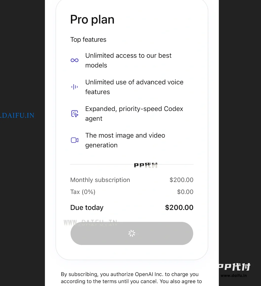 Apple Pay 选择与免税地区提示，Stripe订阅代付过程