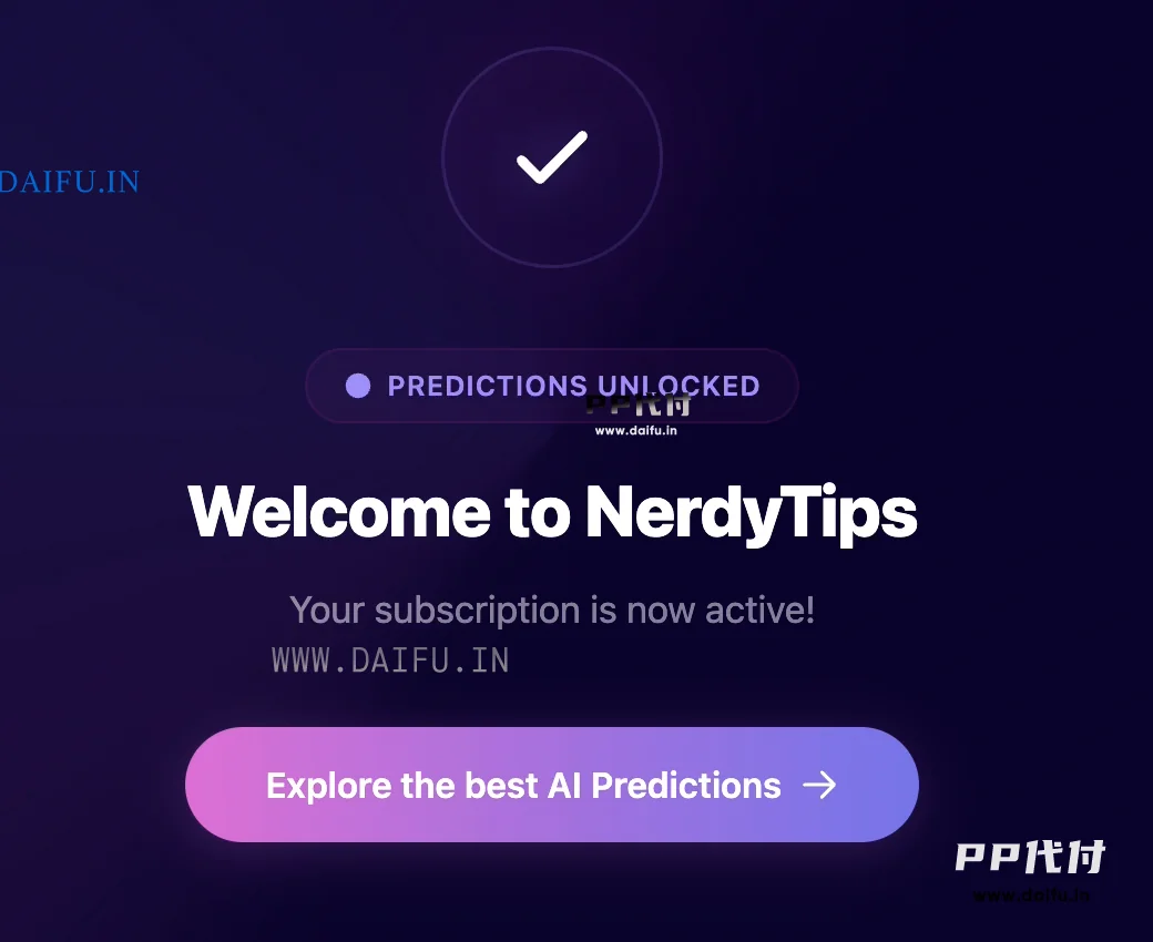 NerdyTips页面显示订阅成功激活与Predictions Unlocked提示