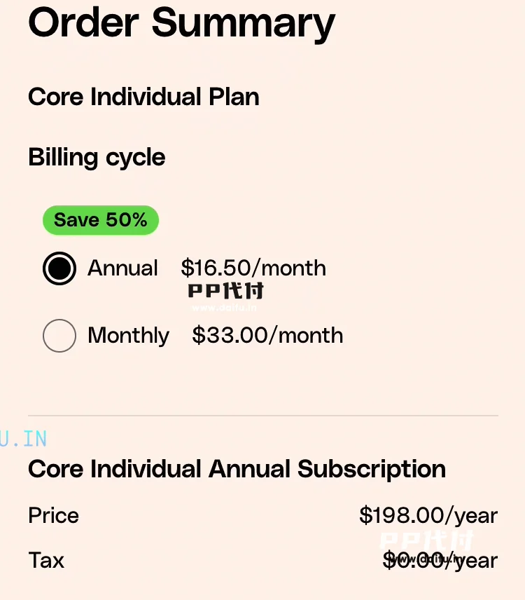 Envato 订阅页选择 Annual 年付方案的截图